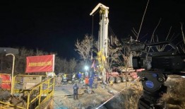 山东直播爆料新闻事件最新,惊曝某地突发重大事件，真相令人震惊！