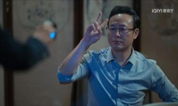 狂飙导演爆料成毅视频,成毅演技引期待！