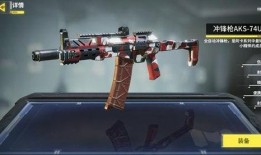 最新使命召唤手游爆料台,神秘新内容即将揭晓，敬请期待！